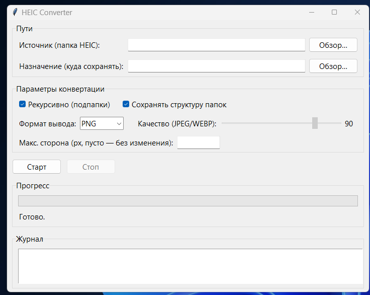 Converter HEIC